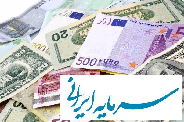 دلار