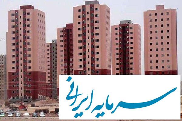 مسکن
