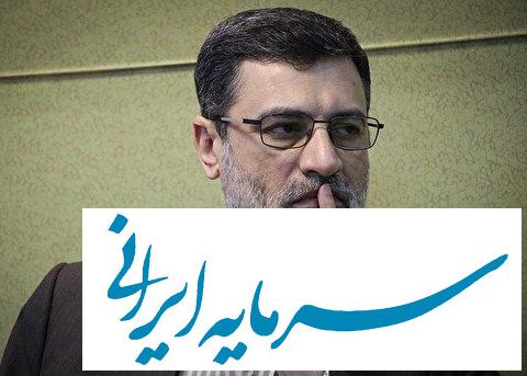 قاضی‌زاده هاشمی: دولت در بورس جیب‌بری کرد