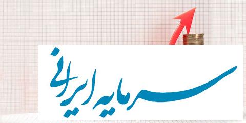 با وضعیت فعلی اقتصاد ، در ماه های آینده رشد تورم خواهیم داشت