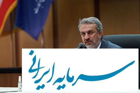 - 1 وزیر صمت با آب یخ کوره دلالان را خاموش کرد/ سه راهکار برای کنترل قیمت فولاد