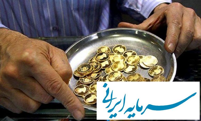 طلا سکه