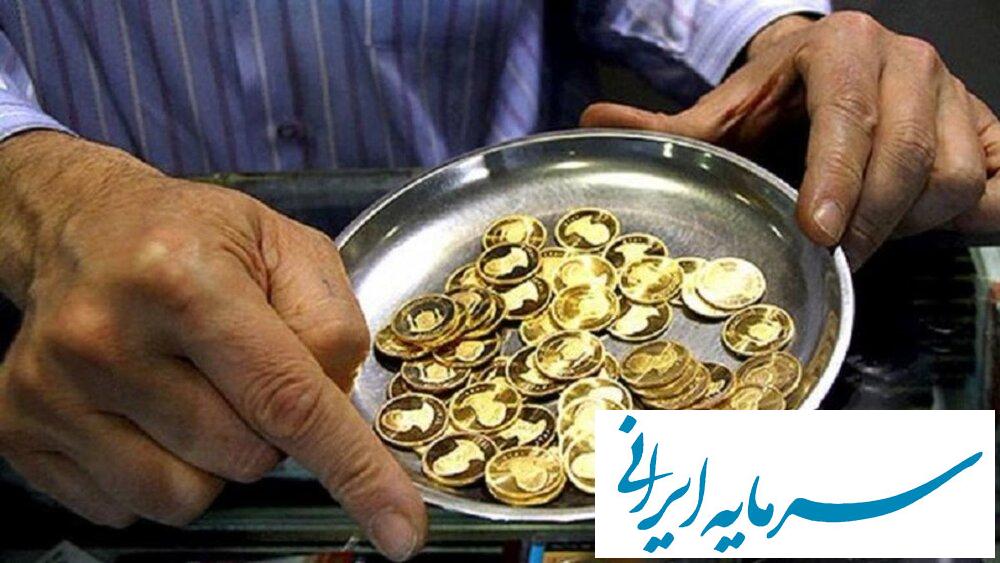 طلا سکه