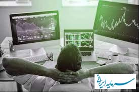 سرمایه گذاری