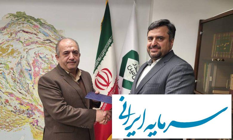 مهدی کوهی ذوب آهن اصفهان