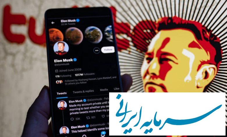 ثروتمندترین و پولدارترین فرد جهان انتخاب شد/ بازگشت مرد جنجالی به صدر جدول
