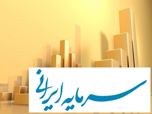قیمت طلا در چند قدمی رکورد تاریخی؟/ سناریوی احتمالی پیش روی فلز زرد