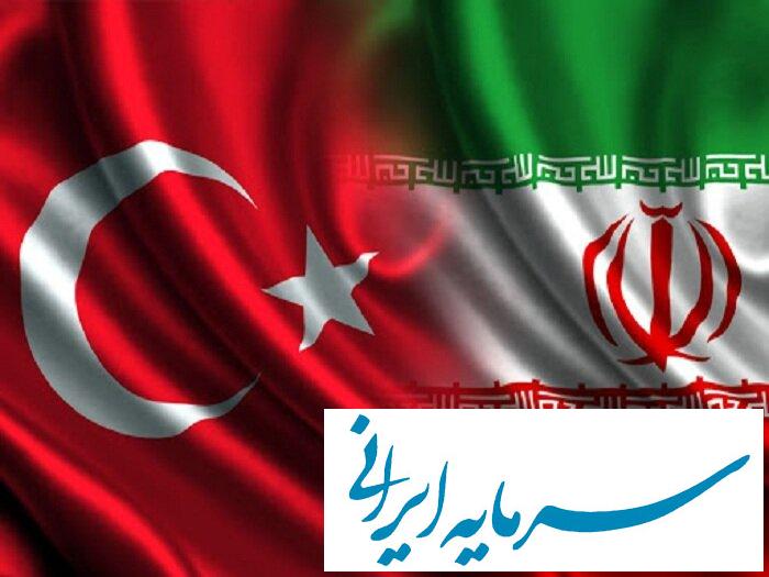 سهم ایران در تجارت با ترکیه چقدر است؟/ پرواز سرمایه به سمت ترکیه