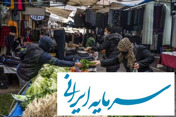 تورم ترکیه بازهم افزایش یافته/ اردوغان مزد کارگران را ۳۴ درصد افزایش داد