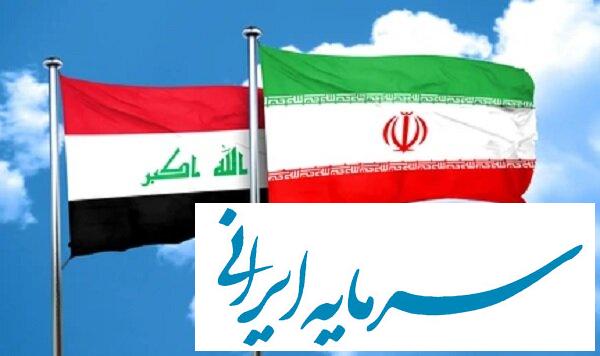 ایرانی‌های بیکار در راه عراق / درآمد کارگران در عراق بهتر است!