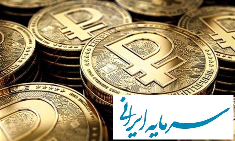 روسیه روبل دیجیتال را رسمی اعلام کرد