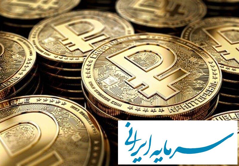 روسیه روبل دیجیتال را رسمی اعلام کرد