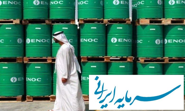 عربستان قیمت فروش نفت خود به آسیا را افزایش داد