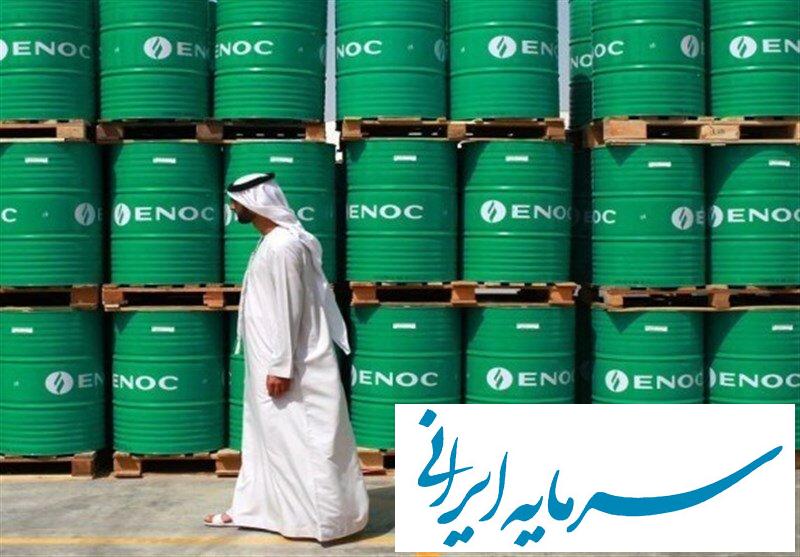 عربستان قیمت فروش نفت خود به آسیا را افزایش داد