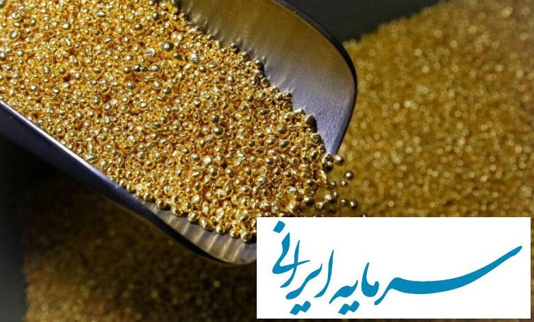 قیمت طلا ترمز برید!/ جزییات