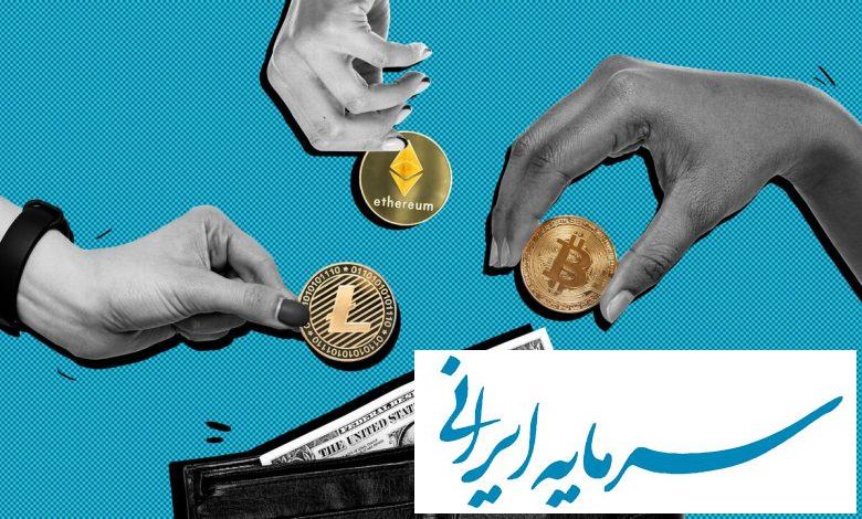 قیمت بیت کوین منفجر شد