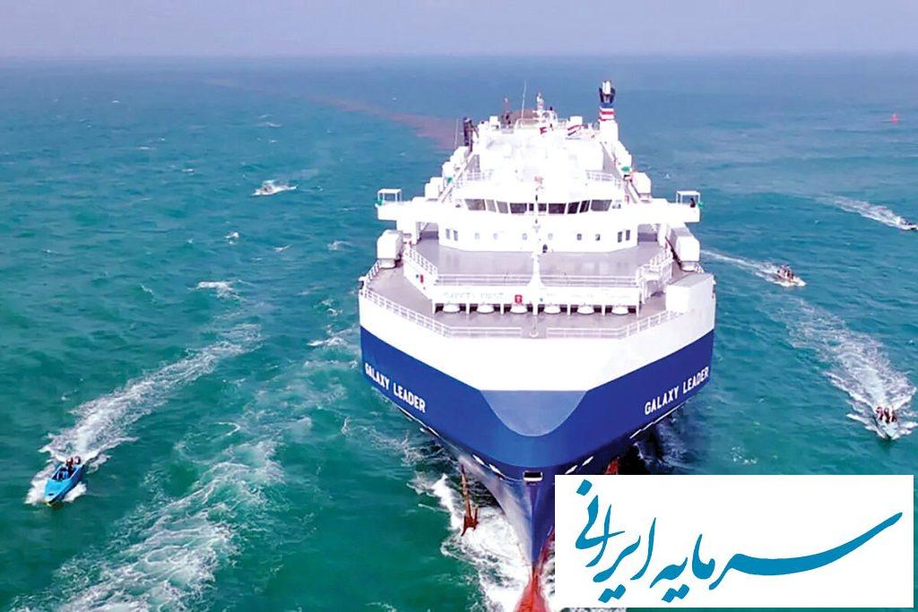 حملات دریایی یمنی‌ها با اقتصاد جهانی چه می‌کند؟