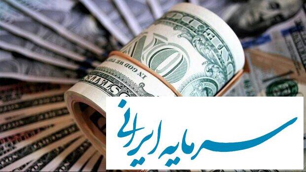 ارزهایی که در سال ۲۰۲۳ بیشترین ریزش را داشتند