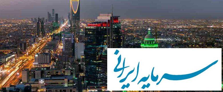 عربستان تا این سال غول‌های فناوری را جذب می‌کند/ از آمازون تا مایکروسافت