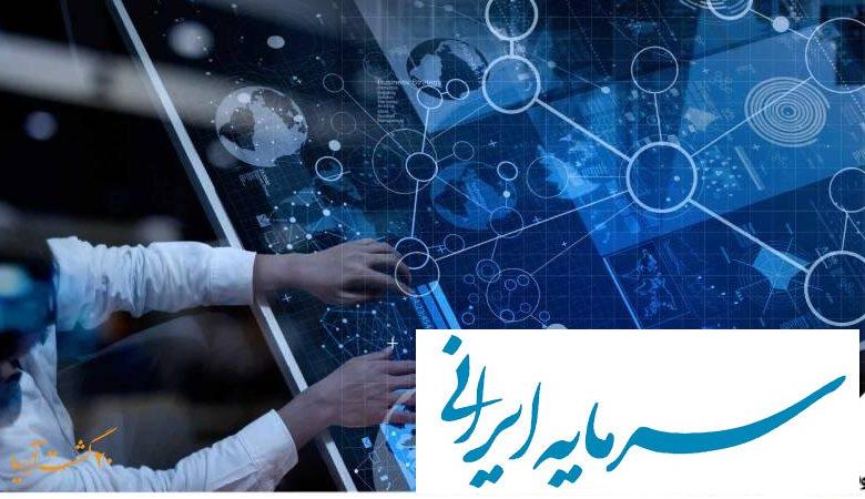 تغییرات سریع در بازار کار اروپا/ این مشاغل رشد بیشتری دارند