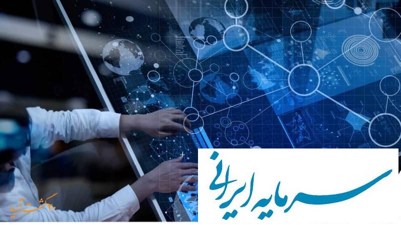 تغییرات سریع در بازار کار اروپا/ این مشاغل رشد بیشتری دارند