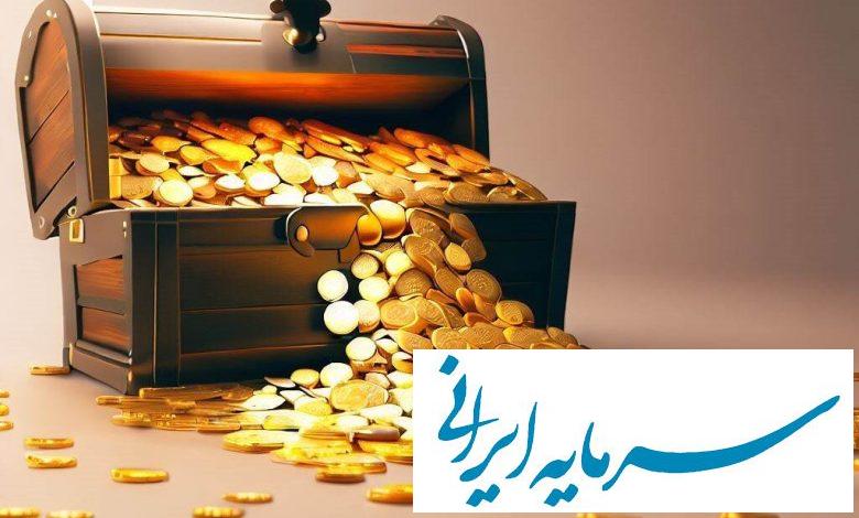 بازار طلا رنگ عوض کرد/ قیمت‌ها ریزشی شد