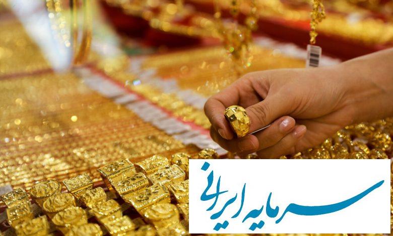 طلا باز هم اوج گرفت/ رکورد جدید قیمت طلا چه عددی است؟