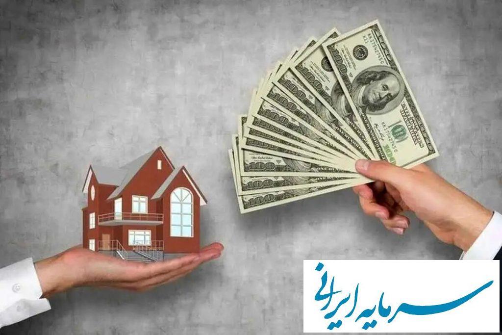 بررسی زمان انتظار خانه‌دار شدن در کشورهای اطراف/ تهران رکورد شکست