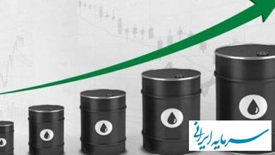 عربستان قیمت نفت را برای این مشتریان افزایش داد