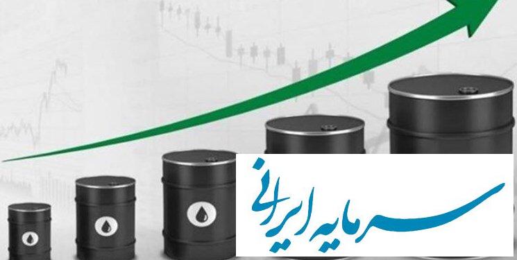 عربستان قیمت نفت را برای این مشتریان افزایش داد