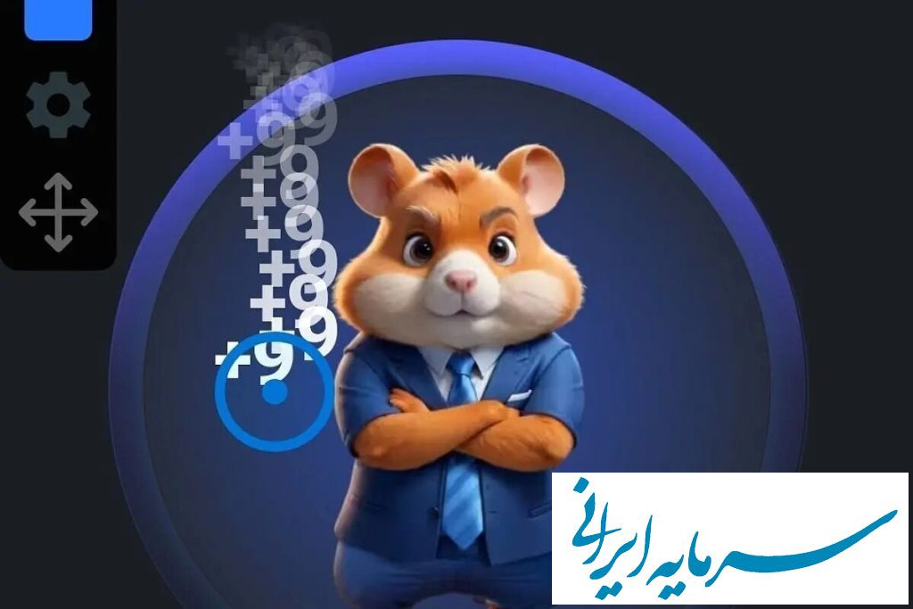 جادوی تجارت یا سودای ثروت/ کدام بازی‌ها مردم را ثروتمند کردند؟