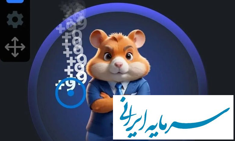 جادوی تجارت یا سودای ثروت/ کدام بازی‌ها مردم را ثروتمند کردند؟