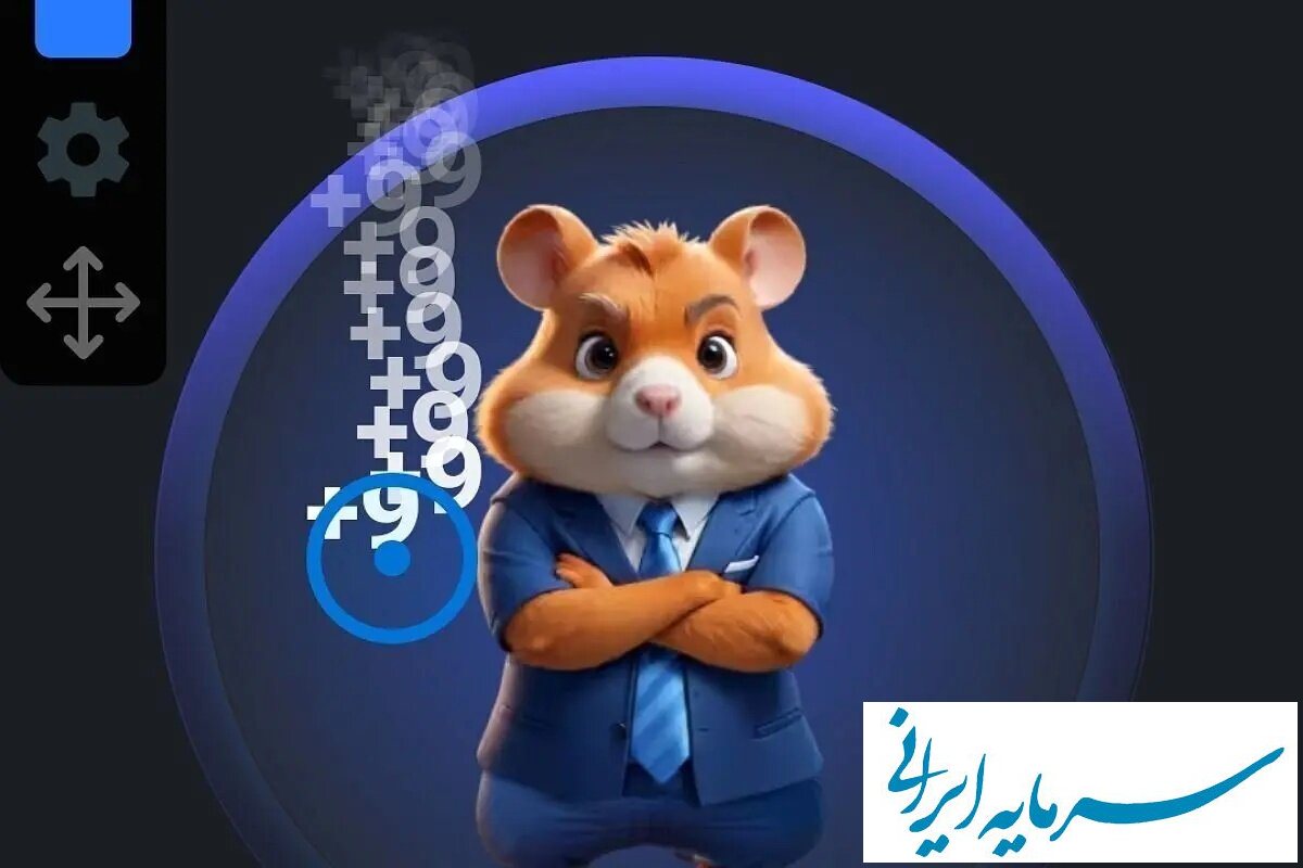 جادوی تجارت یا سودای ثروت/ کدام بازی‌ها مردم را ثروتمند کردند؟