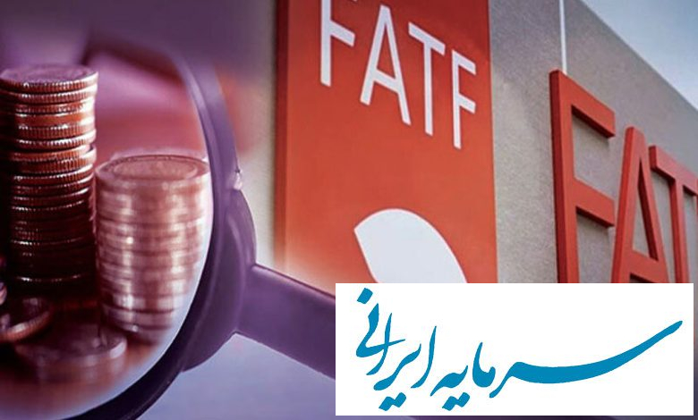 ترکیه از فهرست خاکستری گروه ویژه FATF خارج شد