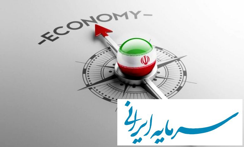 ایران چندمین کشور ثروتمند آسیاست؟/رتبه اول از آن این کشور است