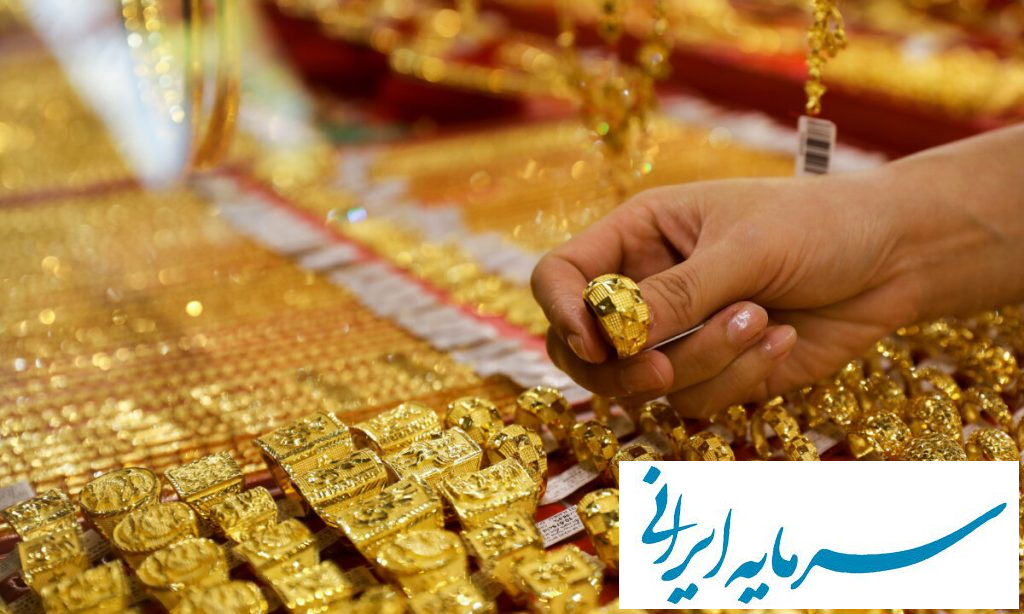 قیمت طلا ترمز برید/ قیمت جدید طلا امروز ۲۷ مرداد ۱۴۰۳