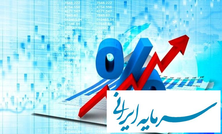 نرخ سود بین‌بانکی تغییر کرد/ جدول تغییرات نرخ سود را ببینید