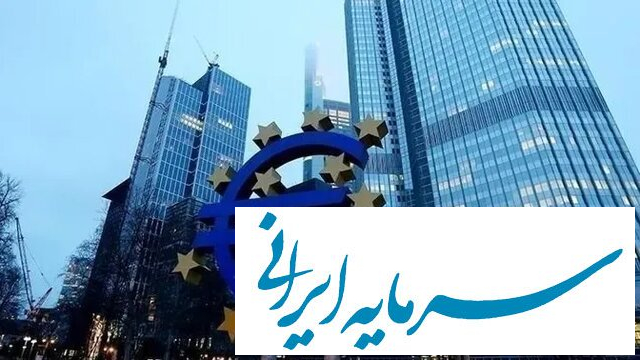 هزینه برای مسکن و انرژی در کدام کشور اروپایی بیشتر است؟