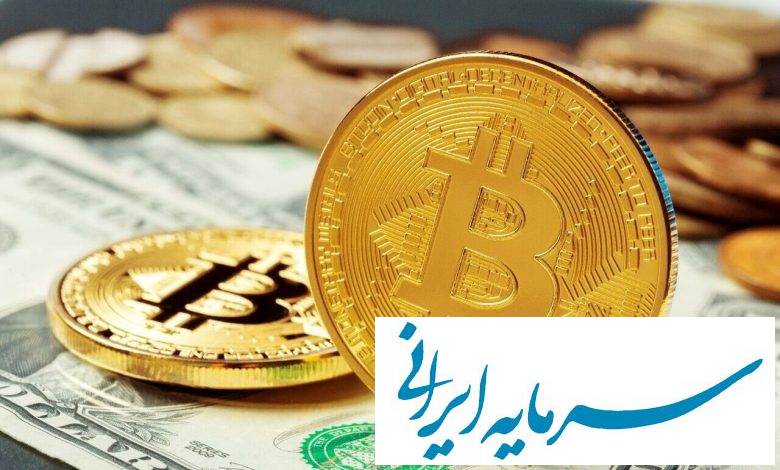 بیت‌کوین سقوط کرد/ آیا بیت‌کوین دوباره شانس صعود دارد؟