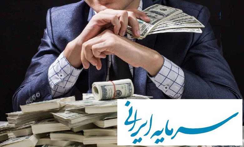 کدام کشورها بیشترین تعداد ثروتمندان را دارند؟/  این ۲ کشور غیراروپایی در صدر