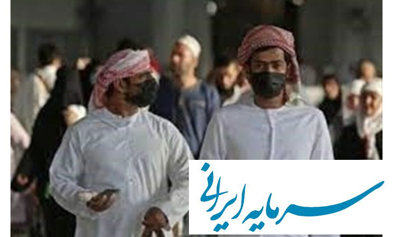 شرایط عجیب پرداخت وام ازدواج در عربستان/این شرایط مختص مردان است