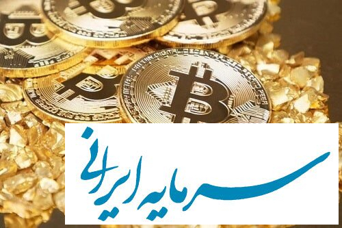 کدام کشور صدرنشین دارندگان بیت کوین است؟