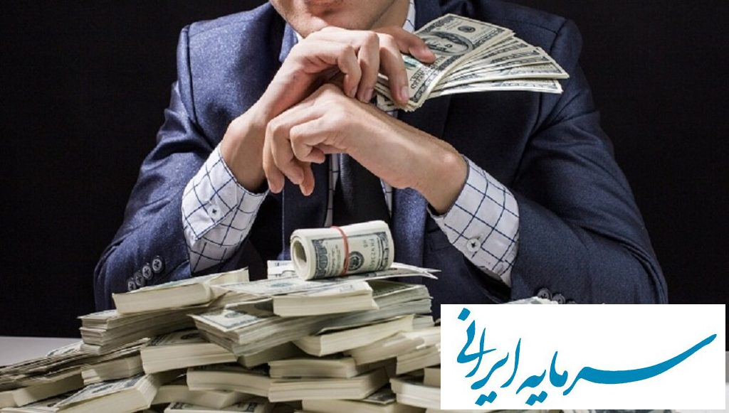 یک میلیاردر ناپدید شد!