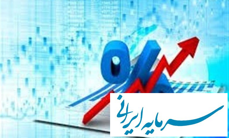 نرخ جدید سودبانکی اعلام شد/ جدول تغییرات نرخ سود