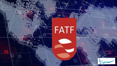 دولت نپال هم نگران اضافه شدن به فهرست خاکستری FATF است