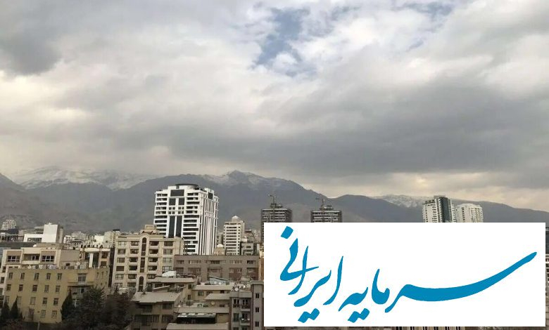 سناریوهای محتمل درباره آینده بازار مسکن/رکود تا این تاریخ ادامه دارد