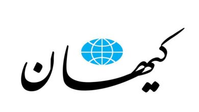 تجلیل کیهان از تجربه روسیه /  در اوج تحریم از ایران موفق‌ترند