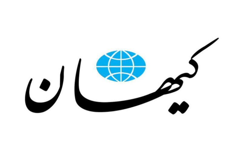 تجلیل کیهان از تجربه روسیه /  در اوج تحریم از ایران موفق‌ترند