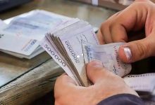 چرا افزایش ۲۰ درصدی حقوق کارمندان اتفاق نیفتاد؟ / اعلام جزییات